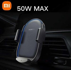 Бездротове автомобільне зарядне Xiaomi Car Charger Pro 50W