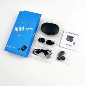 Бездротові вакуумні навушники Xiaomi Airdots 3 Bluetooth TWS