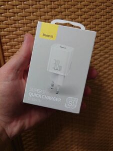 Швидке зарядне для Samsung Super Si Quick Charger 30W