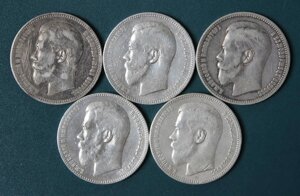 Царська монета 1 рубль 1896, срібло, оригінал, збереж.
