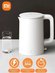 Чайник електричний Xiaomi Mijia Electric Kettle 1A MJDSH02YM (білий)