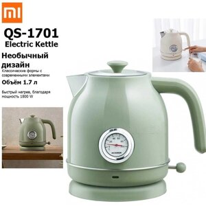 Чайник електричний Xiaomi Qcooker Retro Electric Kettle 1.7L Gr/Wh