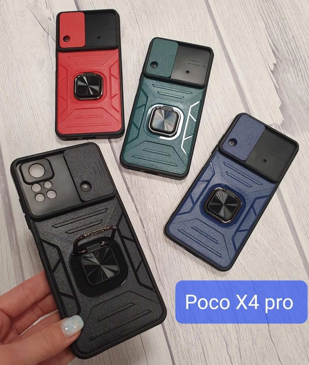 Chehol Chuhhol Cilicon Poco x4pro Case Silicon Armored !! від компанії K V I T K A - фото 1