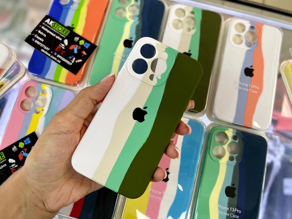 Чохол Silicone case веселка Rainbow на iPhone 13 Pro Max від компанії K V I T K A - фото 1