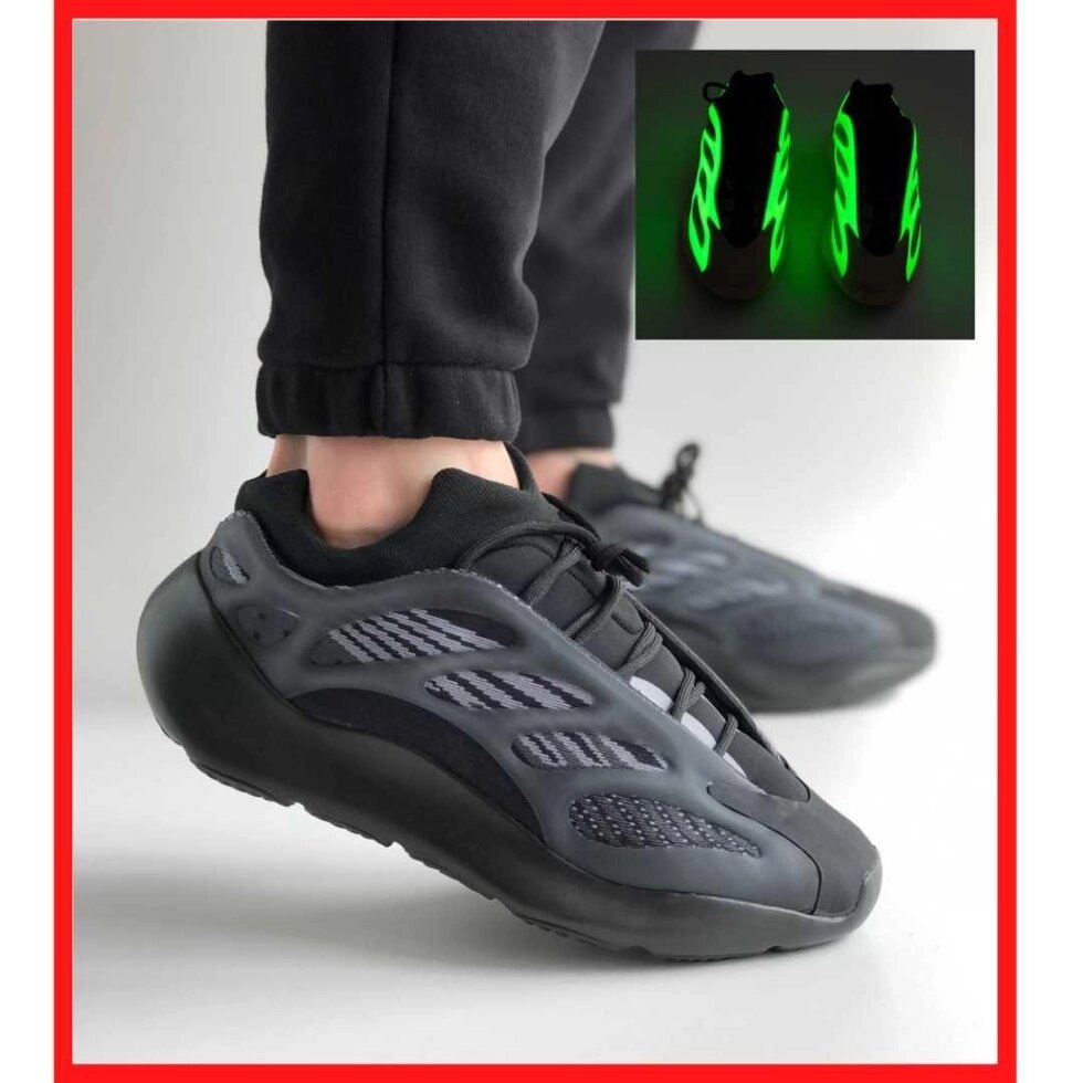 Чоловічі кросівки Adidas Yeezy boosst 700 v. 3 всі розміри 36-45 від компанії K V I T K A - фото 1