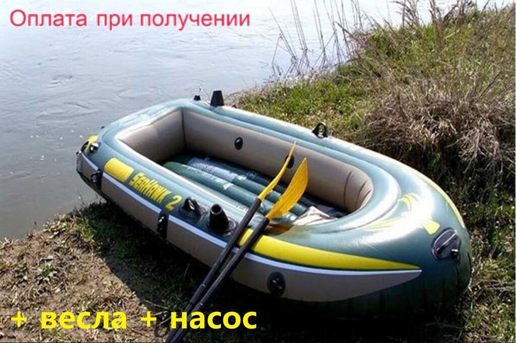 Човен надувний двомісний. Надувний човен + весла + насос від компанії K V I T K A - фото 1