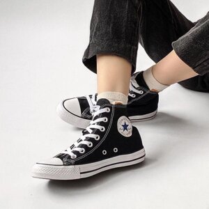 Converse All Star Нові кеди -35-46р) / Нові кеди конверси