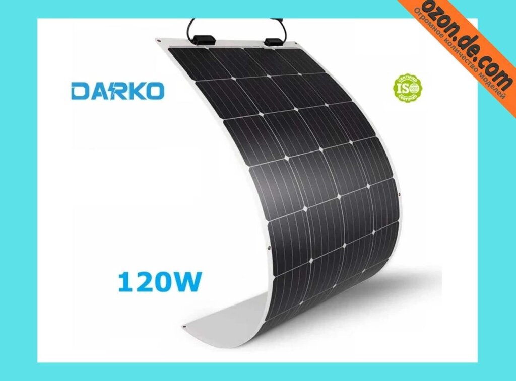Darko 100Вт Сонячна гнучка панель від компанії K V I T K A - фото 1