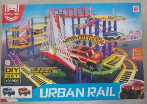 Дитяча гірка Urban rail на батарейках автомобільне ралі конструктор