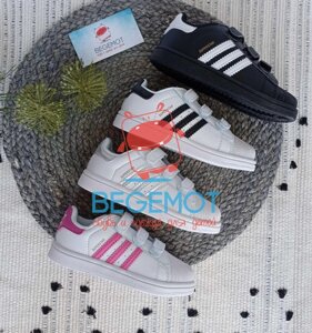 Дитячі шкіряні кросівки Адідас Adidas Superstar від 22 до 34 розміри