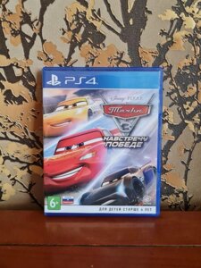 Disney Pixar Cars 3 Cars3 Drive to Win Тачки Тачки3 на Зустріч Перемозі