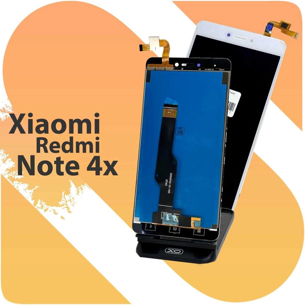 Дисплей для Xiaomi Redmi Note 4X з білим тачскріном від компанії K V I T K A - фото 1