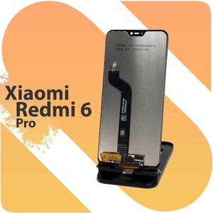 Дисплей Xiaomi Redmi 6 Pro/Mi A2 Lite Купити $ Модуль Екран ОПТ