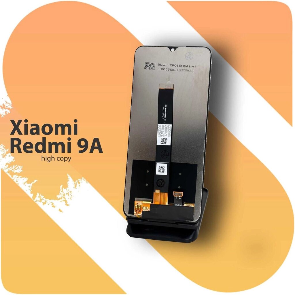 Дисплей Xiaomi Redmi 9A Купити $ Модуль ОПТ Редми Корпус від компанії K V I T K A - фото 1