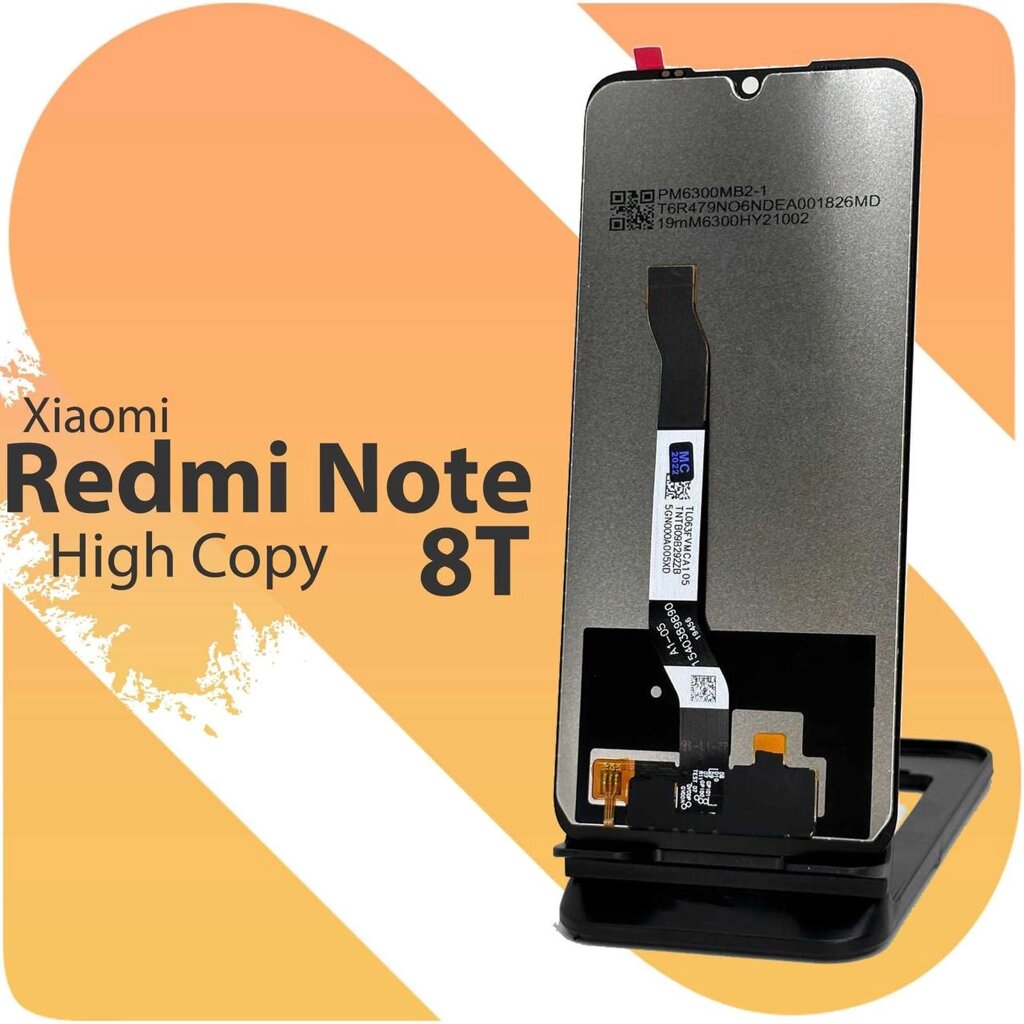 Дисплей Xiaomi Redmi Note 8T Black Модуль Екран Корпус Купить ОПТ від компанії K V I T K A - фото 1