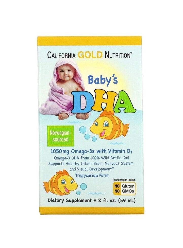 Дитяча Омега-3 з Д3, Риб'ячий жир, Omega-3, California gold, DHA від компанії K V I T K A - фото 1