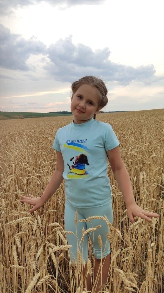 Дитячий костюм з українськими символами, пустельний костюм, костюм від компанії K V I T K A - фото 1