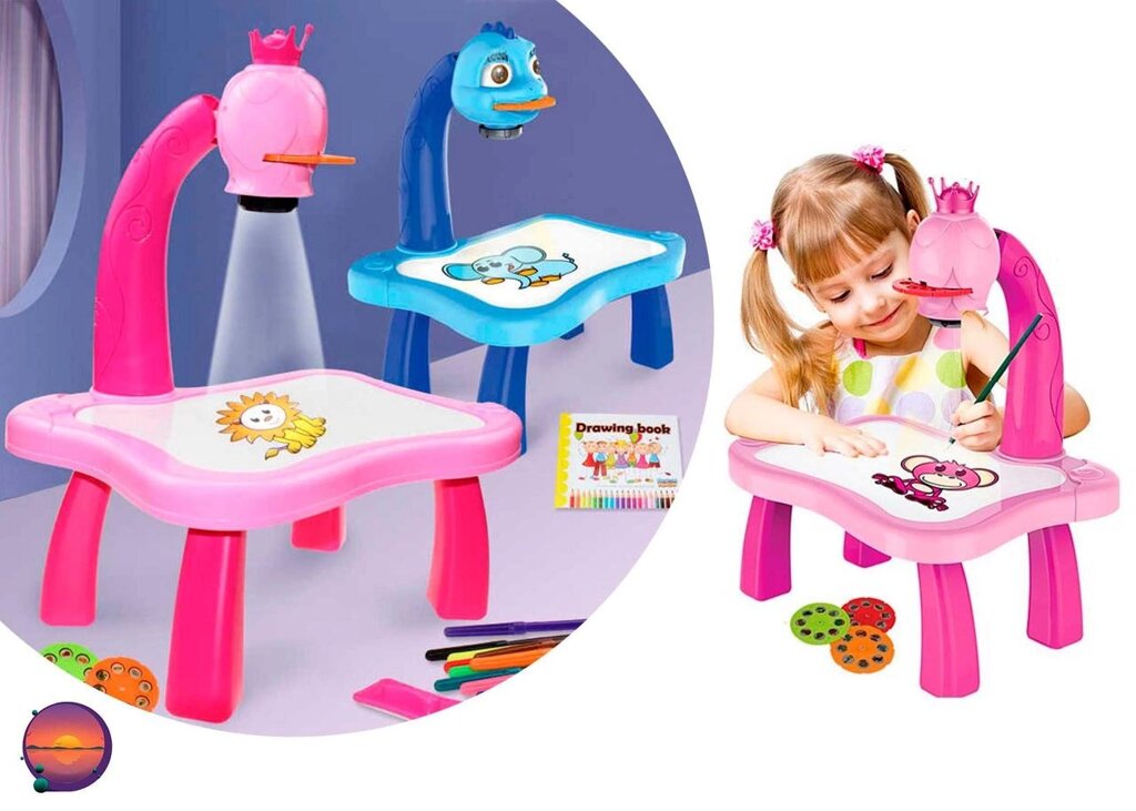 Дитячий стіл проєктор для малювання з підсвіткою Рожевий/синій від компанії K V I T K A - фото 1