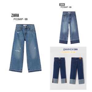 Джинси та штани Zara