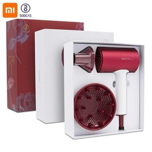 Фен Xiaomi Soocas H5-T Electric Hair Dryer Red/Silver