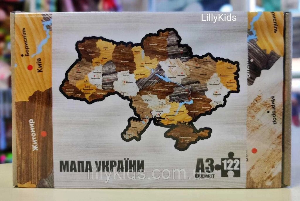 Фігурний дерев'яний пазл Мапа України А3, PuzАЗ-01201 від компанії K V I T K A - фото 1
