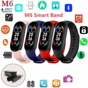 Фітнес-трекер M6 Браслет Годинник Smart Band Пульс Тиск Спорт