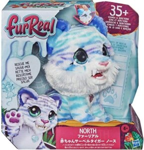 Furreal Friends Саблезубий Тигр furReal North The Sabertooth Kitty