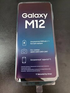 Гарантія | Смартфон Samsung Samsung Galaxy M12 3/32 ГБ Оригінал