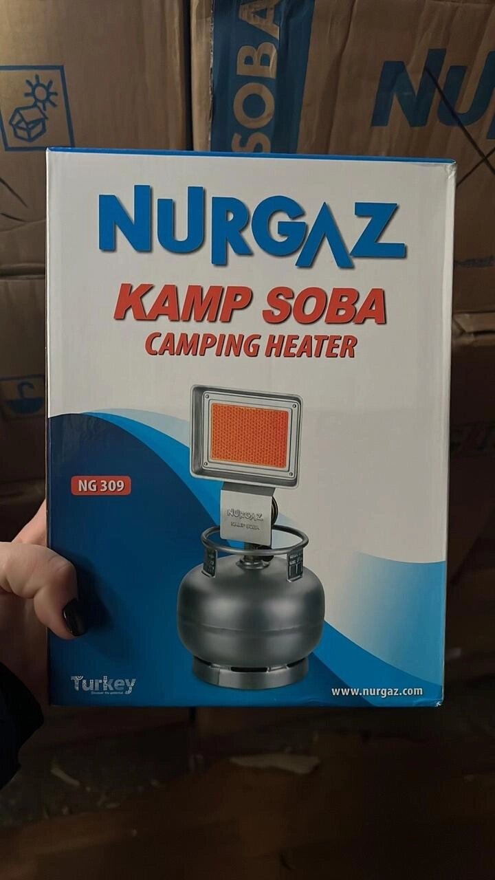 Газовий керамічний обігрівач пікнік 1,5 кВт NG-309, Туреччина, Nurgar від компанії K V I T K A - фото 1