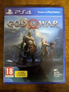 God of war 4 ігри для sony playstation 4 pro slim ps 4 gow