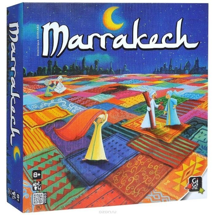 Гра Марракеш Marrakech — гарна сімейна стратегія, Gigamic від компанії K V I T K A - фото 1