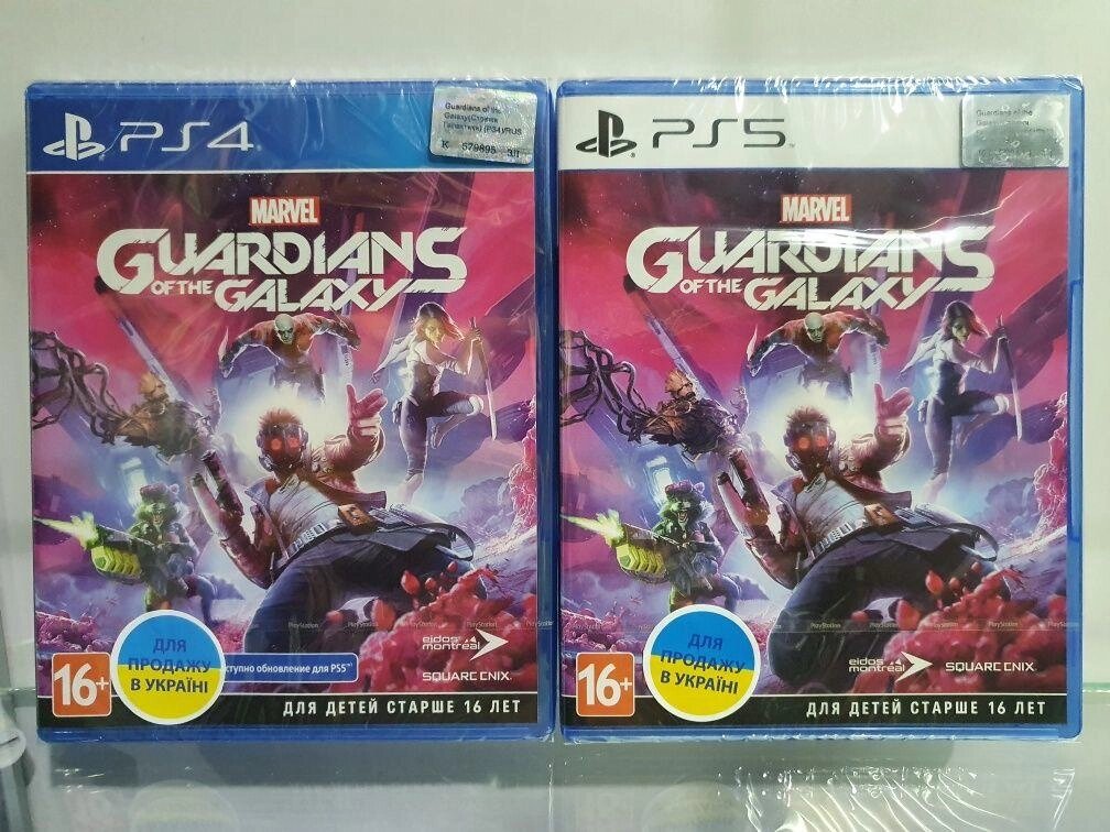 Гра Marvel Guardians of the Galaxy для Sony PS4 та PS5 російською від компанії K V I T K A - фото 1
