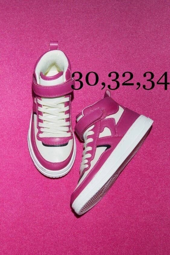 Хайтопи Zara кросівки рожеві 30 32 34 кросівки Зара хайтопи високі від компанії K V I T K A - фото 1