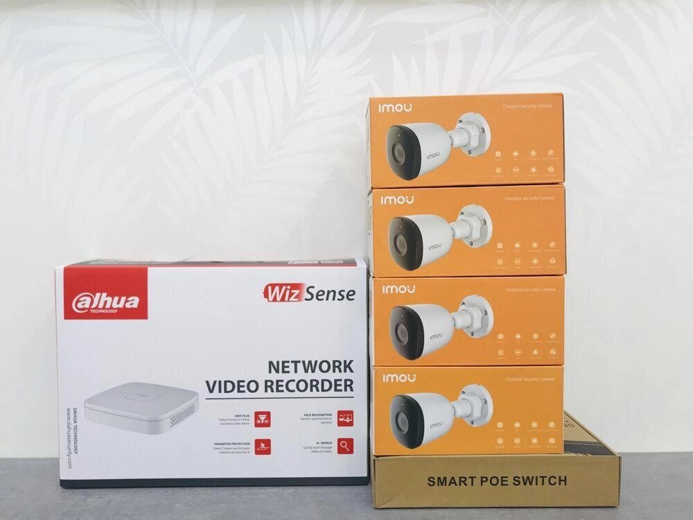 ХІТ! 2 МП 2 Mp 4 камери Dahua Комплект ip відеоспостереження на будинок склад від компанії K V I T K A - фото 1