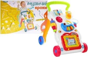 Ходунки-каталка ігровий центр Перші кроки Baby Tilly UA0801