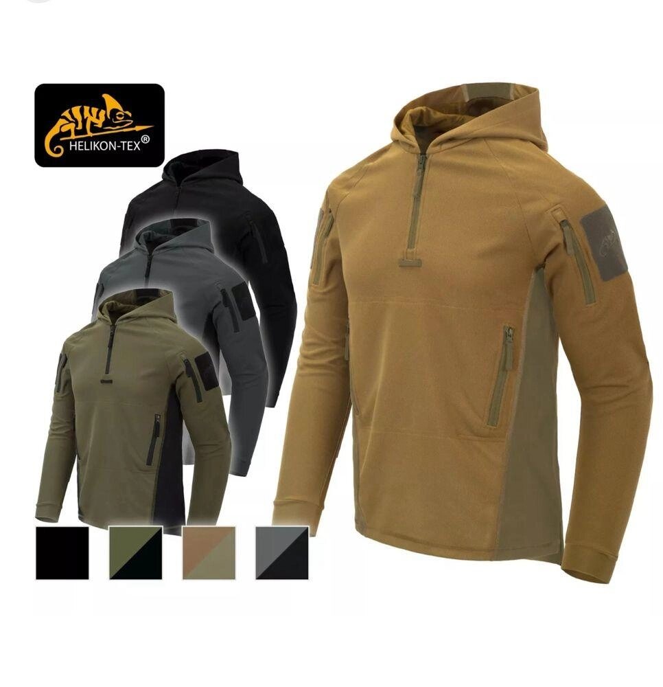 Худі Helikon-Tex Range Hoodie TopCool кофта від компанії K V I T K A - фото 1