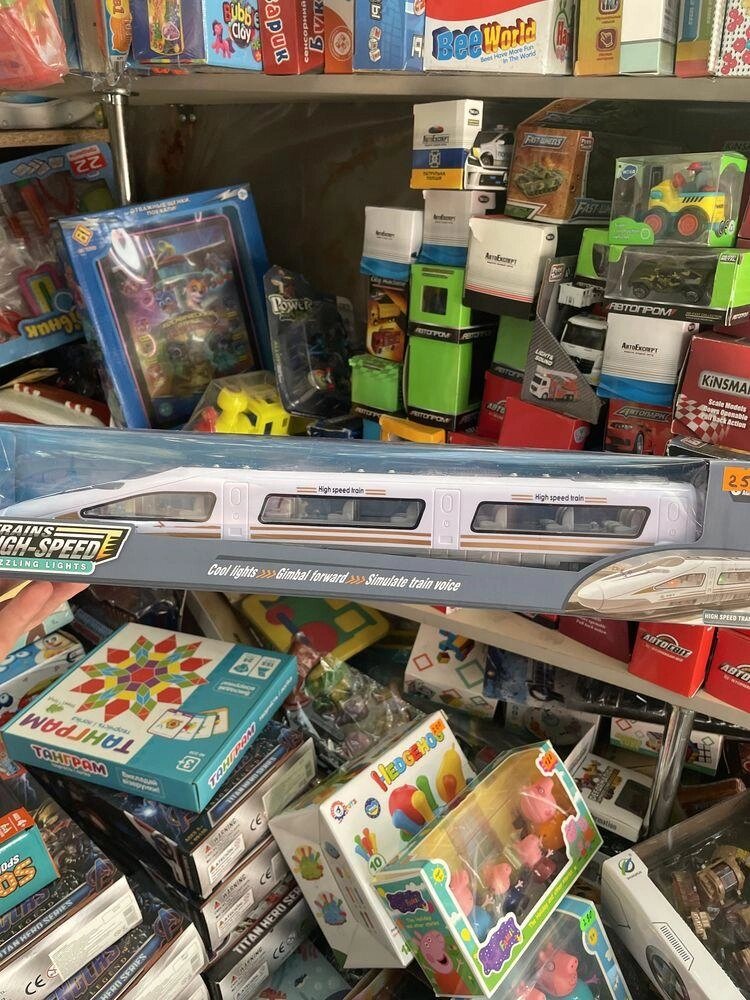 Іграшка електричка, поїзд, світло та звук, їздить від компанії K V I T K A - фото 1