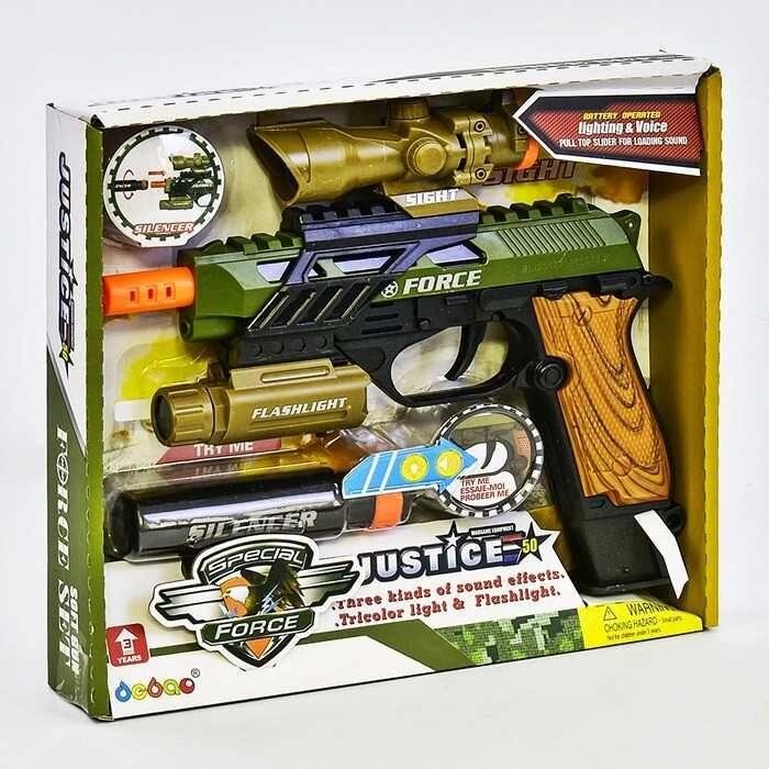 Іграшковий пістолет, гіррушковий пістолет 34590, світ, звук, дитяча зброя від компанії K V I T K A - фото 1