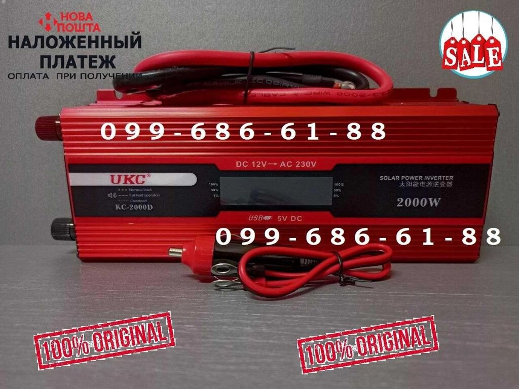 Інвертор Перетворювач току 12V 220V 2000W Red AC DC з LCD дисплеєм від компанії K V I T K A - фото 1