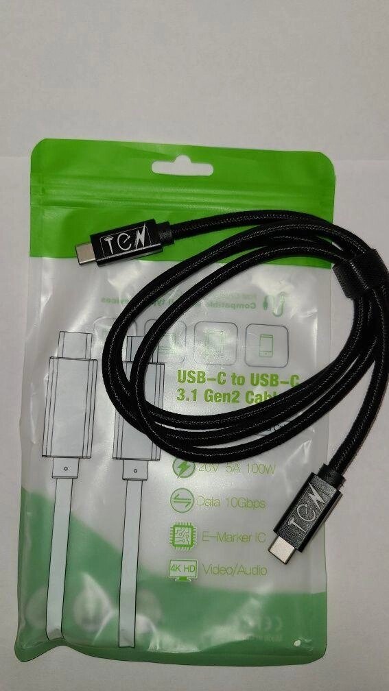 Кабель USB Type C USB Type C 3.2 Gen 2 PD 100 Вт 10 Гбс від компанії K V I T K A - фото 1