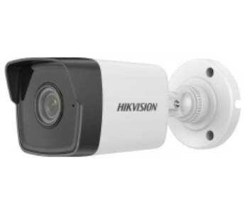 Камера IP Hikvision DS-2CD1023G0-IUF (C) 2Mп (2.8 мм) НАЙНИЖЧА ЦІНА від компанії K V I T K A - фото 1
