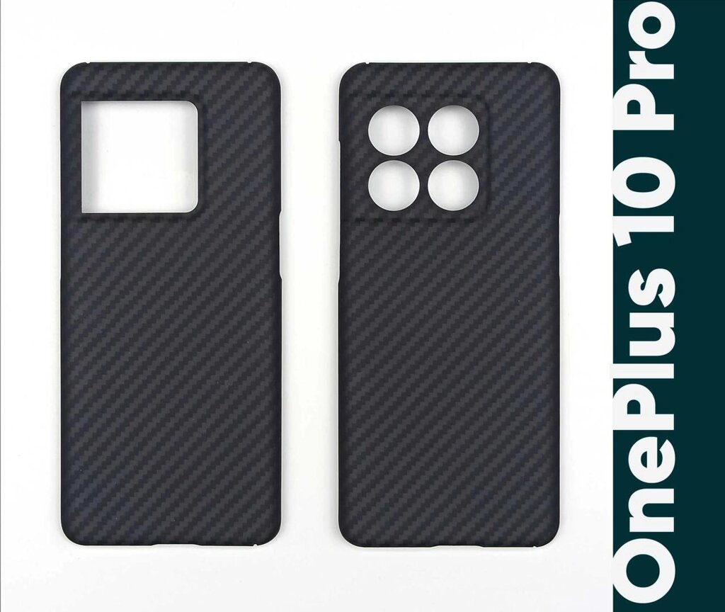 Карбоновий чохол OnePlus 10 Pro | Ванплас 10 Про від компанії K V I T K A - фото 1