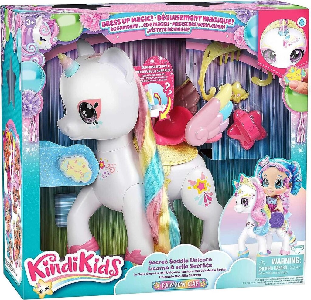 Кінді Кідс Єдиноріг Kindi Kids Unicorn Dress Up Magic Unicorn Doll від компанії K V I T K A - фото 1