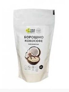 Кокосове борошно знежирене, 250 г ТМ SoloSvit