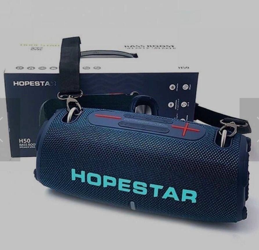 Колонка Bluetooth Hopestar H50 Синій від компанії K V I T K A - фото 1