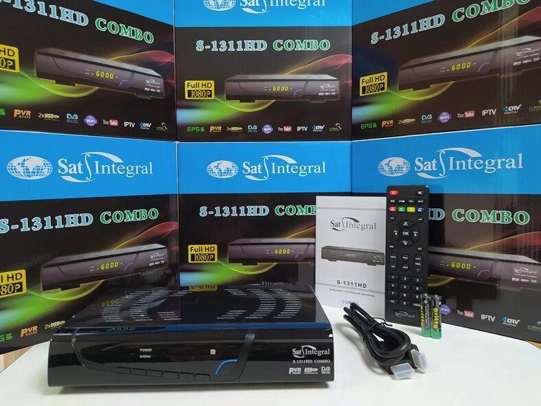 Комбінований DVB-T2/S2 Mpeg4 Sat-Integral S-1311 Combo приставка від компанії K V I T K A - фото 1