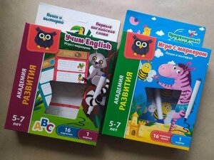 Комплект ігор з маркером Vladi Toys Пиши та витирай 5-7 років (Рус/Англ)