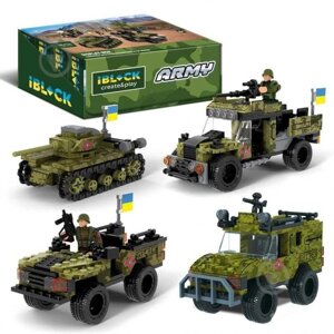 Конструктор IBLOCK Army Військова техніка 122-161 дет. PL-921-426