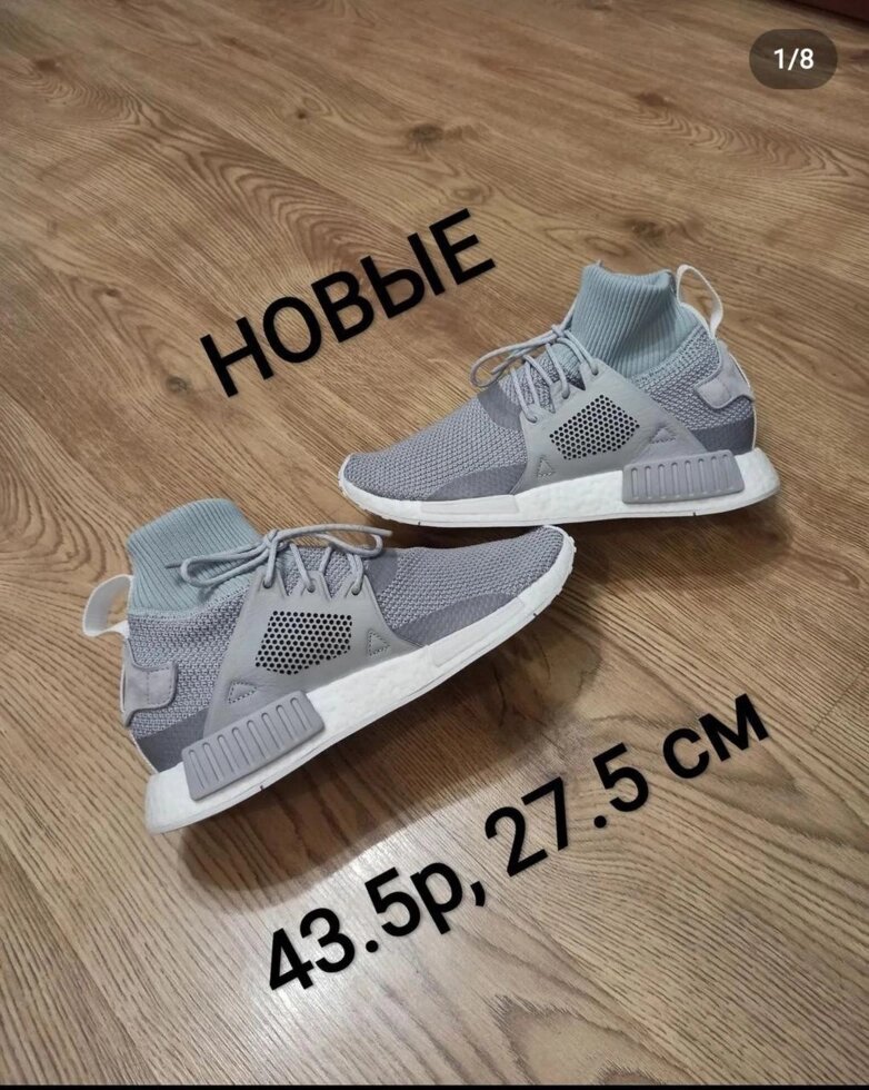 Кросівки Adidas NMD_XR1 Winter Розмір 43.5/27.5 см Нові від компанії K V I T K A - фото 1