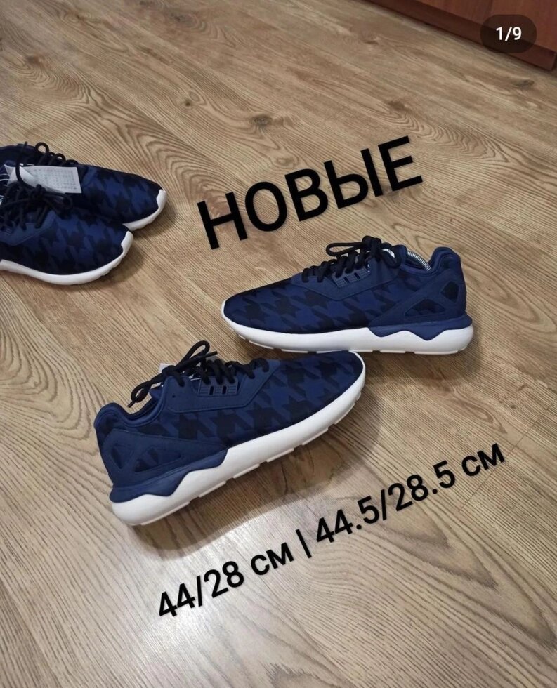 Кросівки Adidas Tubular Runner Розміри 44/28 см 44.5/28.5 від компанії K V I T K A - фото 1